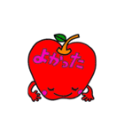 べじふる= vegetables ＋ fruit（個別スタンプ：2）