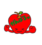べじふる= vegetables ＋ fruit（個別スタンプ：3）