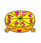 べじふる= vegetables ＋ fruit（個別スタンプ：11）