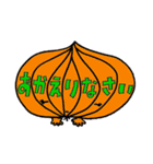 べじふる= vegetables ＋ fruit（個別スタンプ：14）