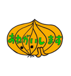 べじふる= vegetables ＋ fruit（個別スタンプ：15）