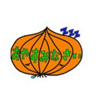 べじふる= vegetables ＋ fruit（個別スタンプ：16）