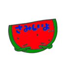 べじふる= vegetables ＋ fruit（個別スタンプ：17）