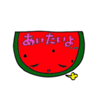 べじふる= vegetables ＋ fruit（個別スタンプ：18）