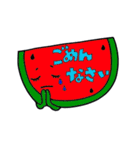 べじふる= vegetables ＋ fruit（個別スタンプ：19）