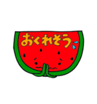 べじふる= vegetables ＋ fruit（個別スタンプ：20）