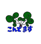 べじふる= vegetables ＋ fruit（個別スタンプ：22）