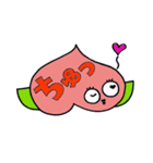 べじふる= vegetables ＋ fruit（個別スタンプ：24）