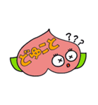 べじふる= vegetables ＋ fruit（個別スタンプ：25）