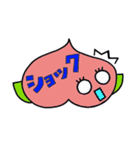 べじふる= vegetables ＋ fruit（個別スタンプ：26）
