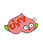 べじふる= vegetables ＋ fruit（個別スタンプ：27）