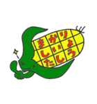 べじふる= vegetables ＋ fruit（個別スタンプ：28）