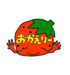 べじふる= vegetables ＋ fruit（個別スタンプ：37）