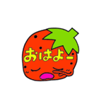 べじふる= vegetables ＋ fruit（個別スタンプ：39）