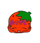 べじふる= vegetables ＋ fruit（個別スタンプ：40）