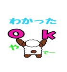 昭和風スタンプ（個別スタンプ：4）