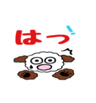 昭和風スタンプ（個別スタンプ：6）