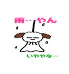 昭和風スタンプ（個別スタンプ：7）
