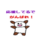 昭和風スタンプ（個別スタンプ：8）
