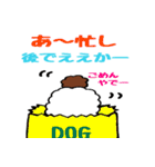 昭和風スタンプ（個別スタンプ：26）