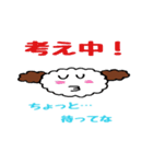 昭和風スタンプ（個別スタンプ：27）
