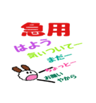 昭和風スタンプ（個別スタンプ：31）