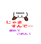 昭和風スタンプ（個別スタンプ：32）
