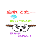 昭和風スタンプ（個別スタンプ：33）
