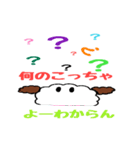 昭和風スタンプ（個別スタンプ：37）