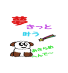 昭和風スタンプ（個別スタンプ：40）