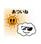 お天気ファミリー（個別スタンプ：23）