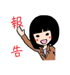 イーアルはんチャン（個別スタンプ：6）