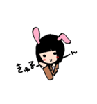 イーアルはんチャン（個別スタンプ：8）