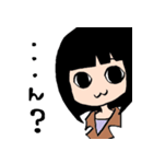 イーアルはんチャン（個別スタンプ：21）