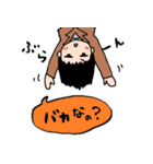 イーアルはんチャン（個別スタンプ：38）