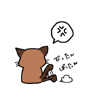 ノエルとアイル（個別スタンプ：9）