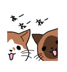 ノエルとアイル（個別スタンプ：10）
