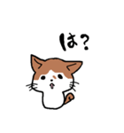 ノエルとアイル（個別スタンプ：11）