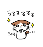 ノエルとアイル（個別スタンプ：13）