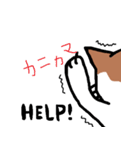 ノエルとアイル（個別スタンプ：15）