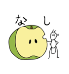 あり（個別スタンプ：4）