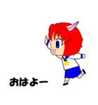 ねこみみ少女 ミミ（個別スタンプ：1）