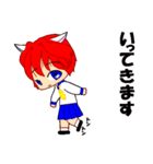 ねこみみ少女 ミミ（個別スタンプ：3）