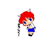 ねこみみ少女 ミミ（個別スタンプ：7）