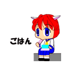 ねこみみ少女 ミミ（個別スタンプ：11）