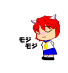 ねこみみ少女 ミミ（個別スタンプ：30）