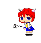 ねこみみ少女 ミミ（個別スタンプ：32）