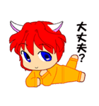 ねこみみ少女 ミミ（個別スタンプ：35）
