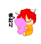 ねこみみ少女 ミミ（個別スタンプ：36）