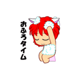 ねこみみ少女 ミミ（個別スタンプ：38）